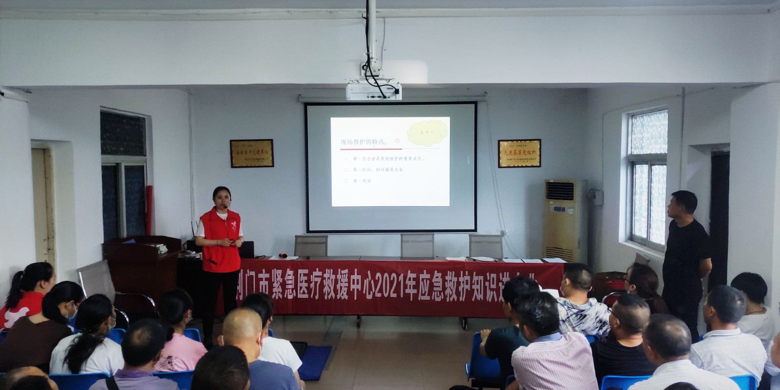 微信圖片_20210628172145.jpg 微信圖片_20210628172145.jpg