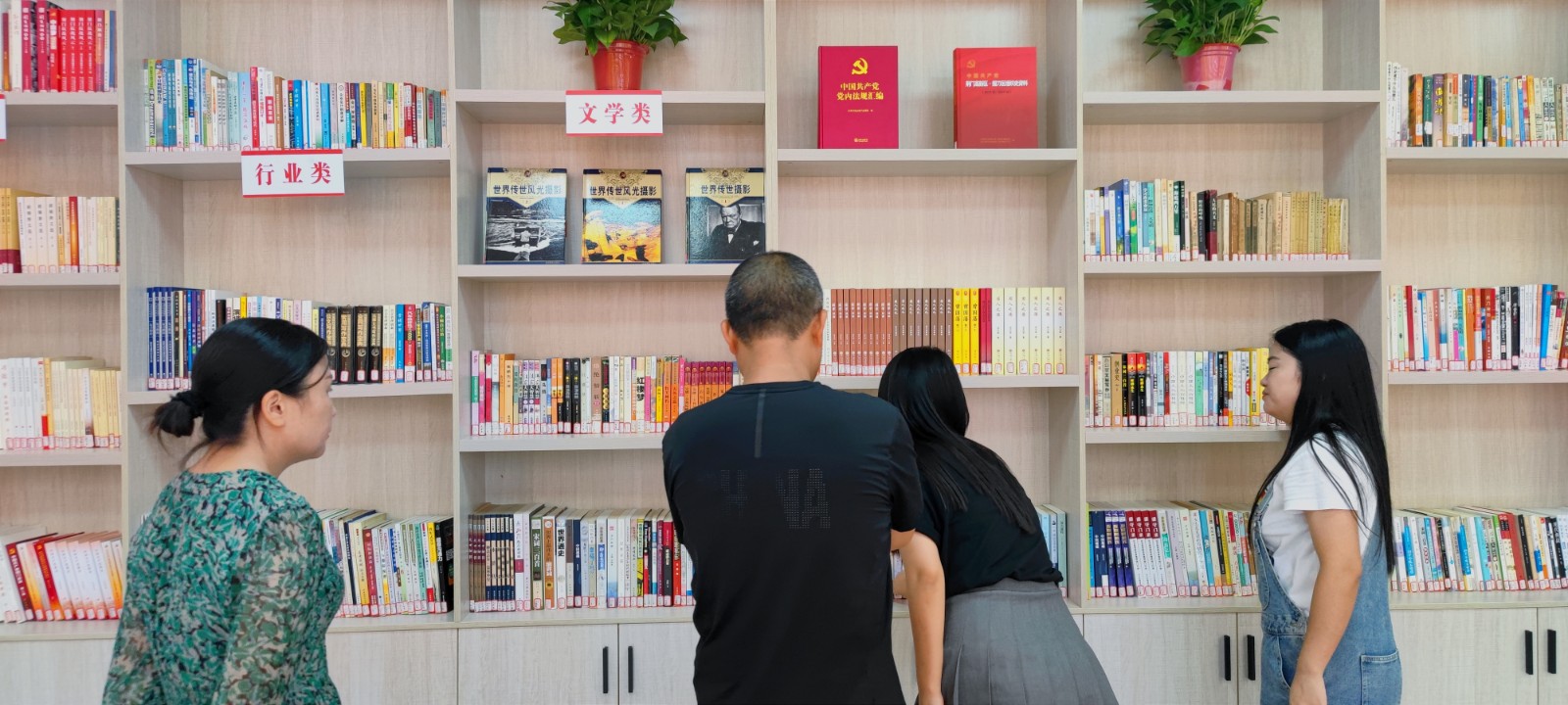 微信圖片_20220731151631.jpg 微信圖片_20220731151631.jpg