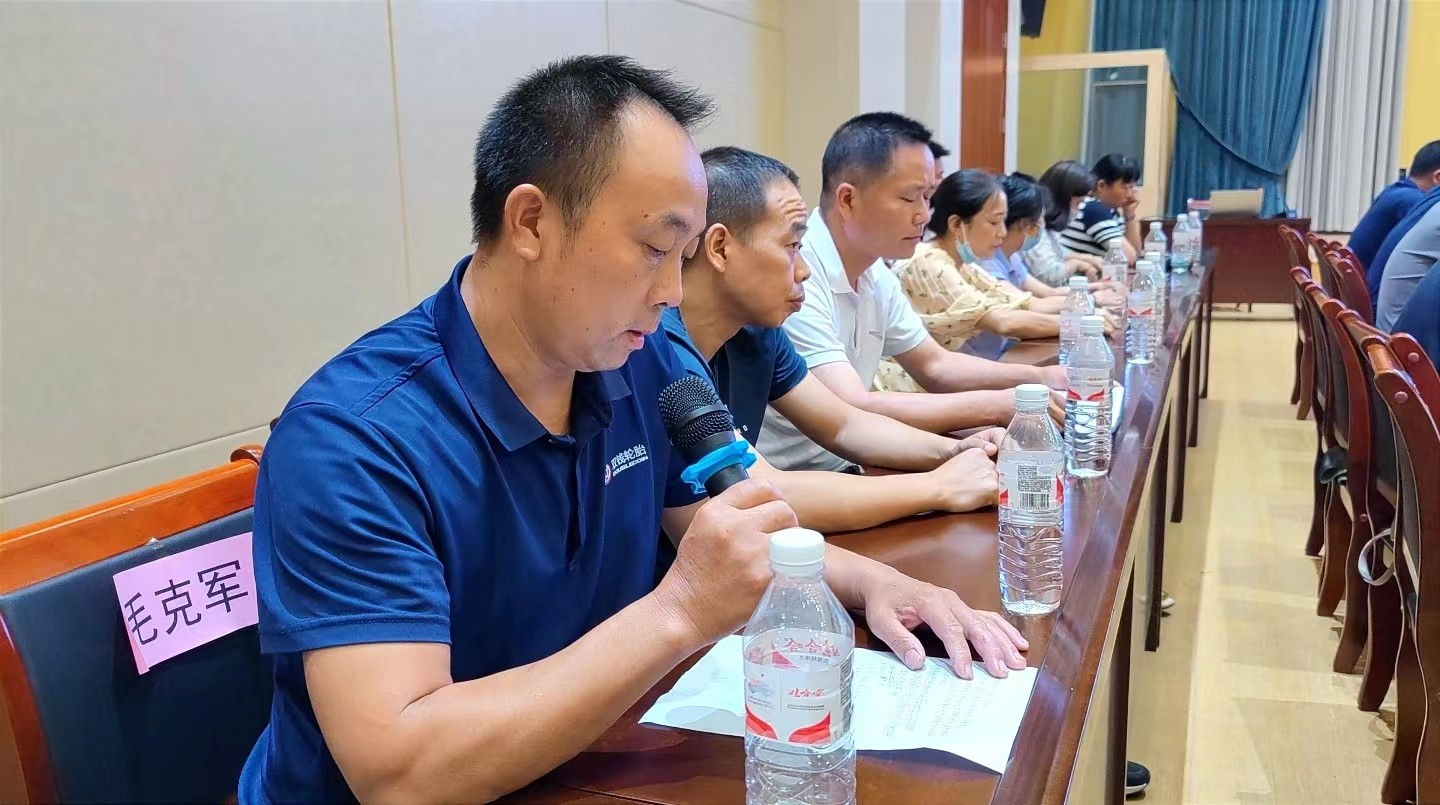 微信圖片_20220823093203.jpg 微信圖片_20220823093203.jpg